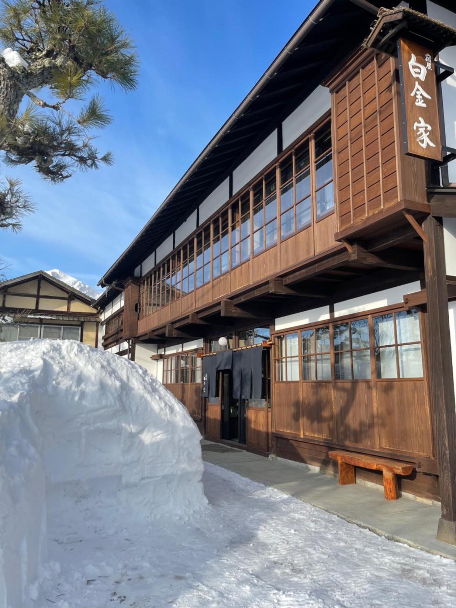 宿屋白金家 Yadoya-Shiroganeya 1日1組限定2名から8名様まで 全館貸切り 伝統的建造物の旅籠宿 Traditional Culture Experience Nagano Exteriér fotografie