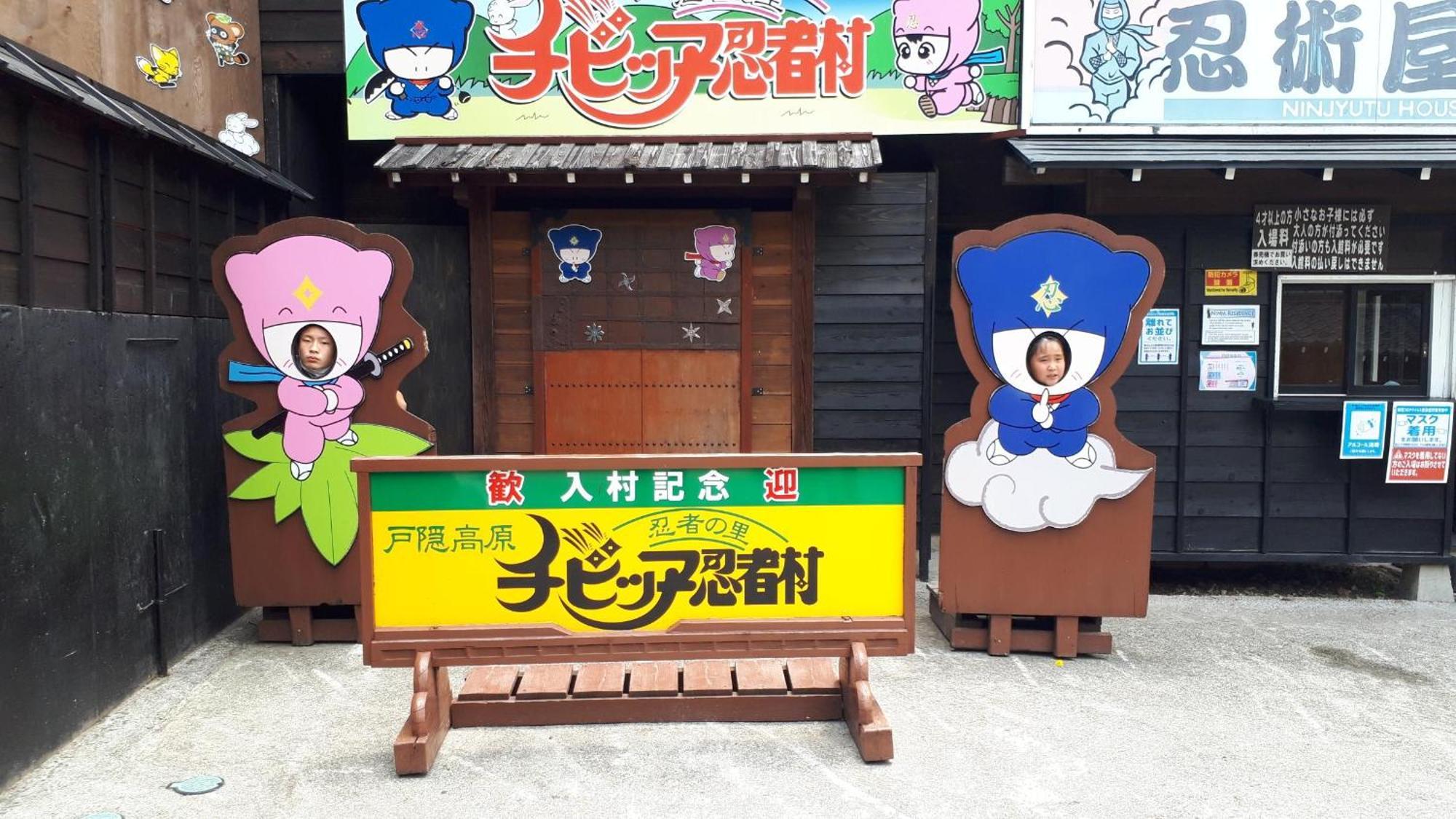 宿屋白金家 Yadoya-Shiroganeya 1日1組限定2名から8名様まで 全館貸切り 伝統的建造物の旅籠宿 Traditional Culture Experience Nagano Exteriér fotografie